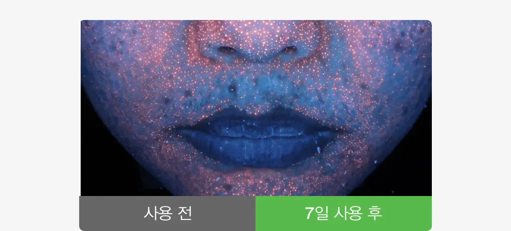 [5초진정세럼] 아비브 어성초 테카 캡슐 세럼 카밍 드롭 50ml 상세페이지 7